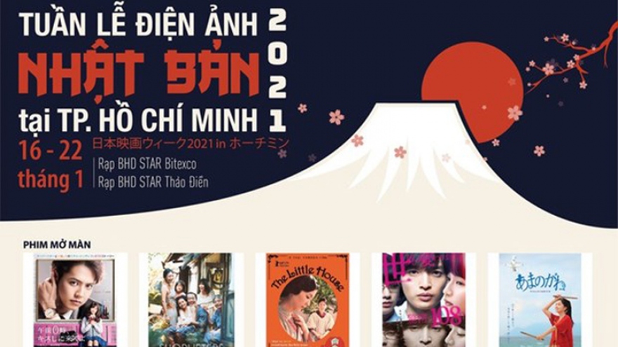 HCM City to host Japan Film Week 2021